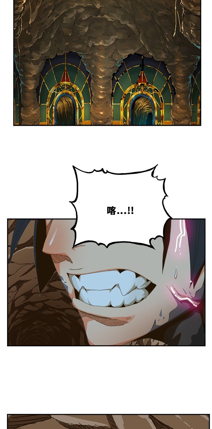 第436话
