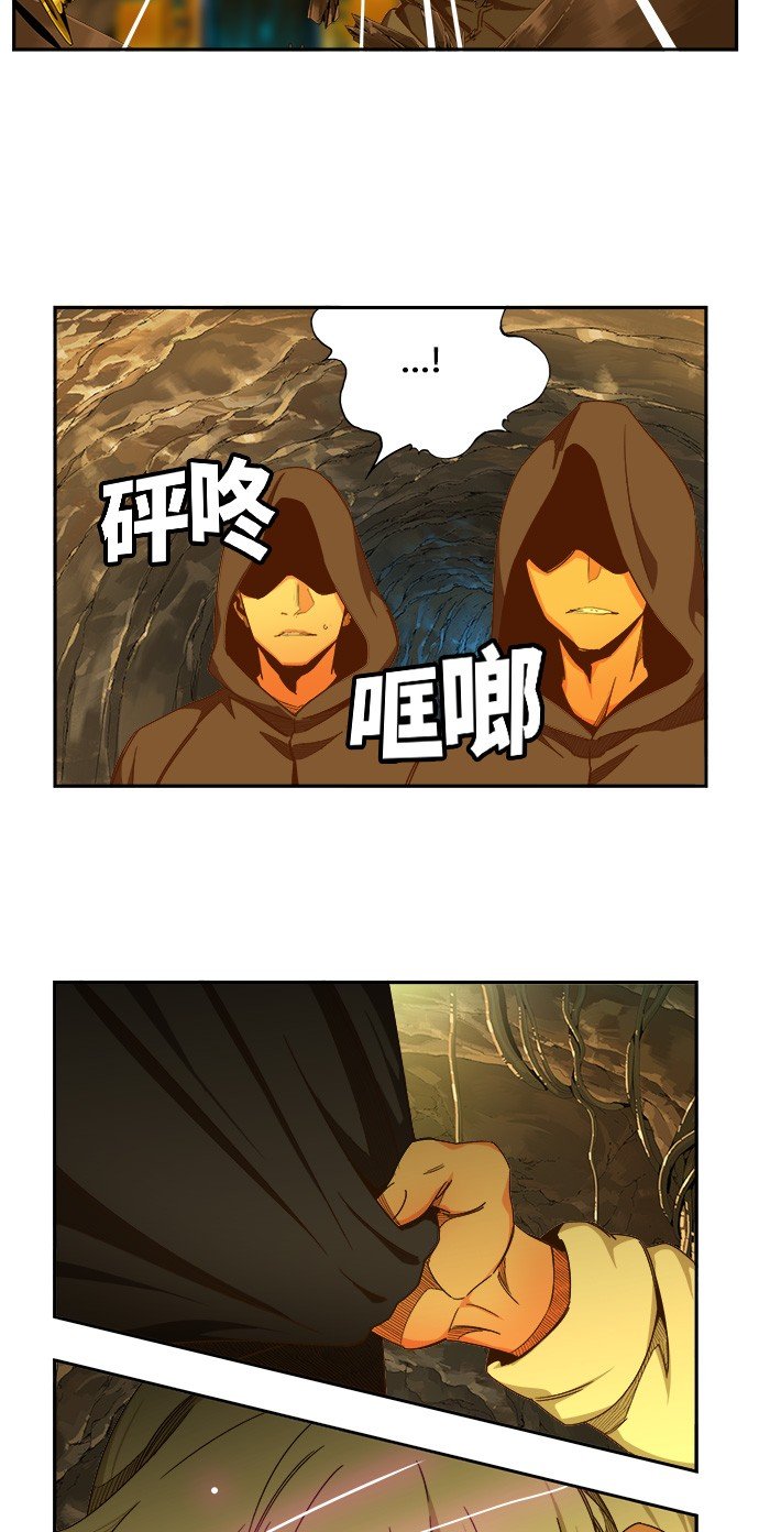 第436话