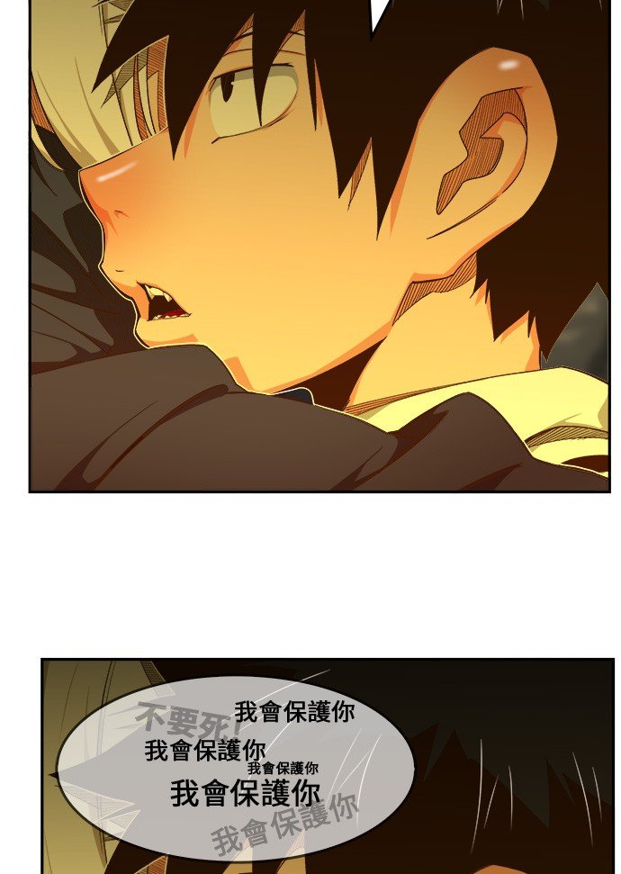 第436话