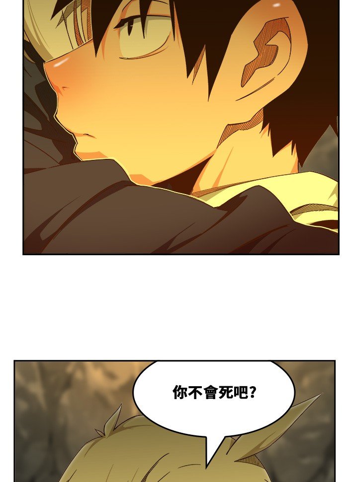 第436话