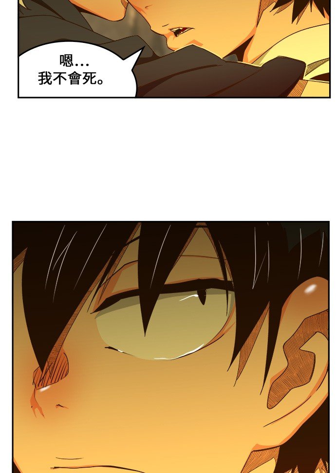 第436话