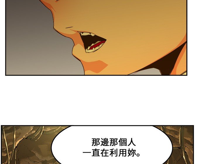 第436话