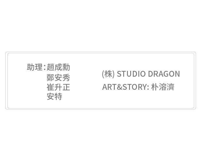 第436话