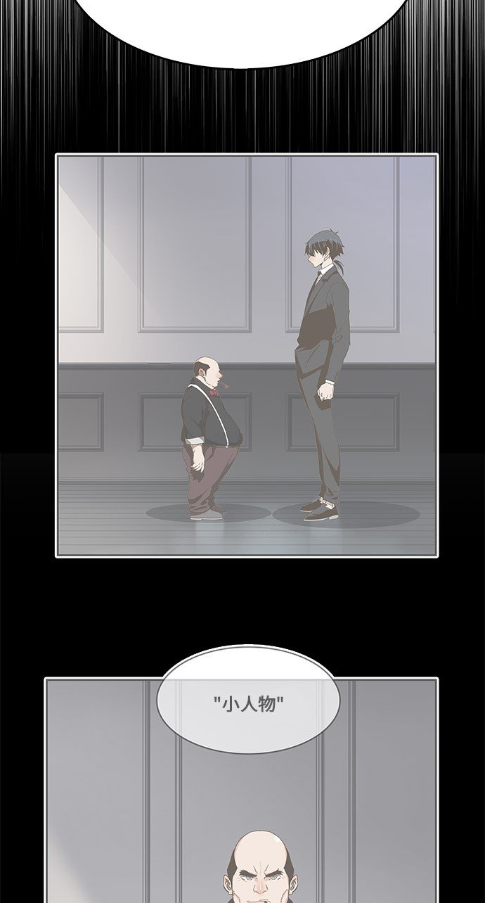 第437话