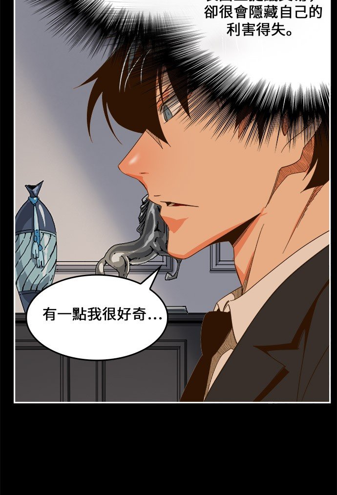 第437话
