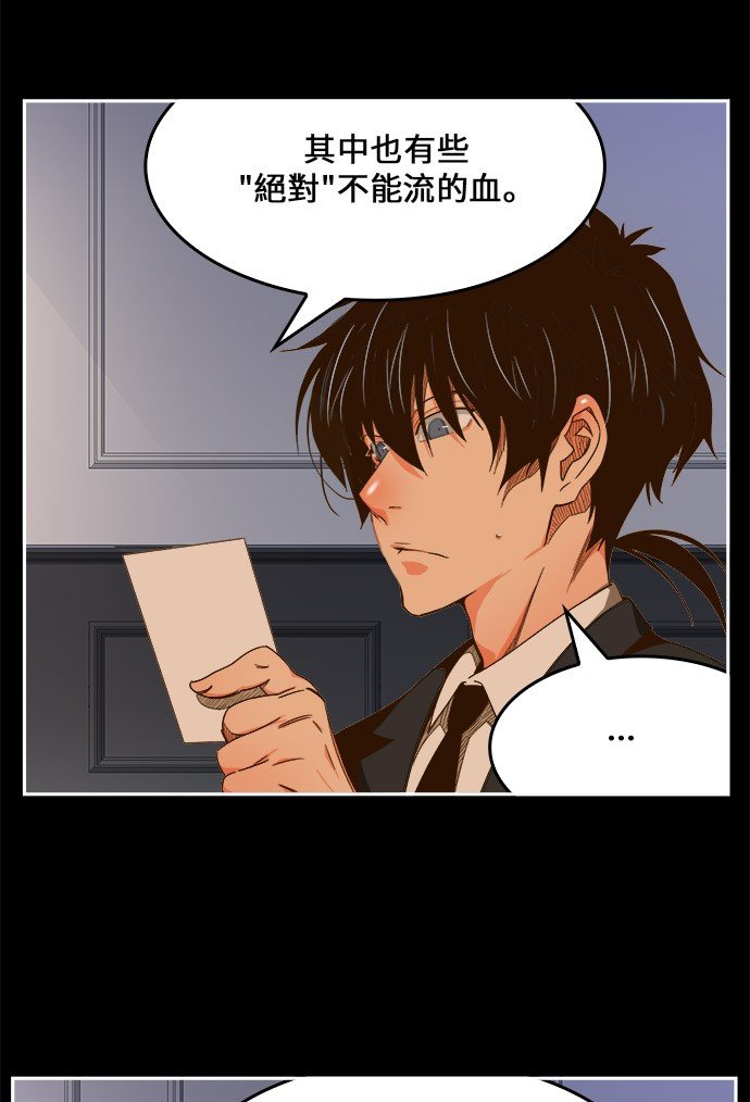 第437话