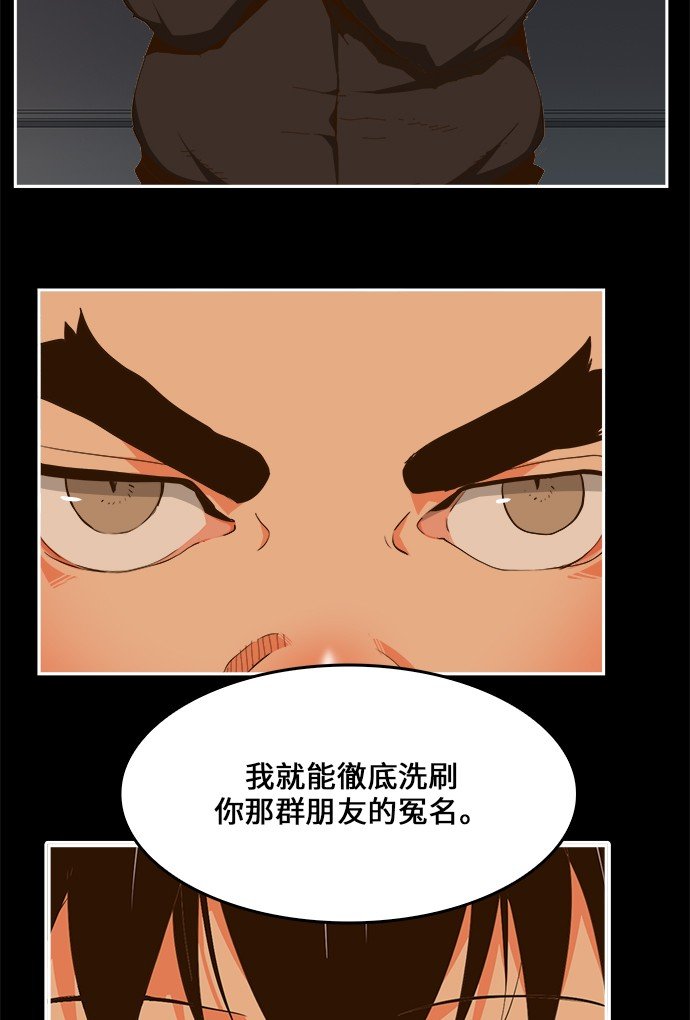 第437话