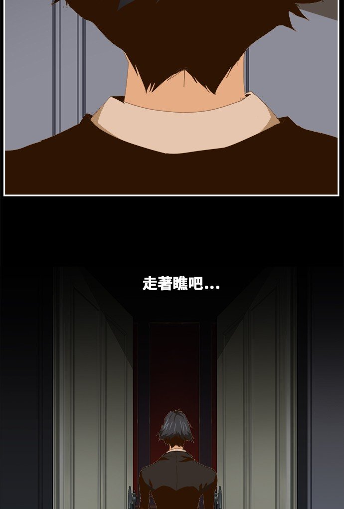 第437话
