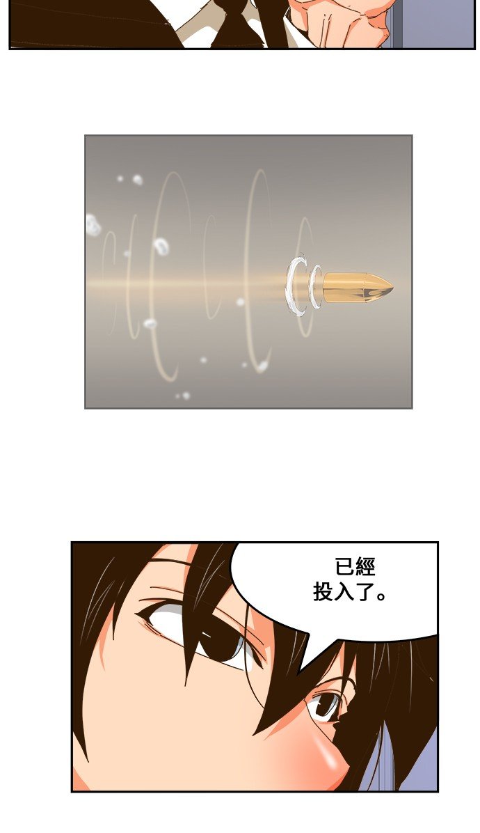 第437话