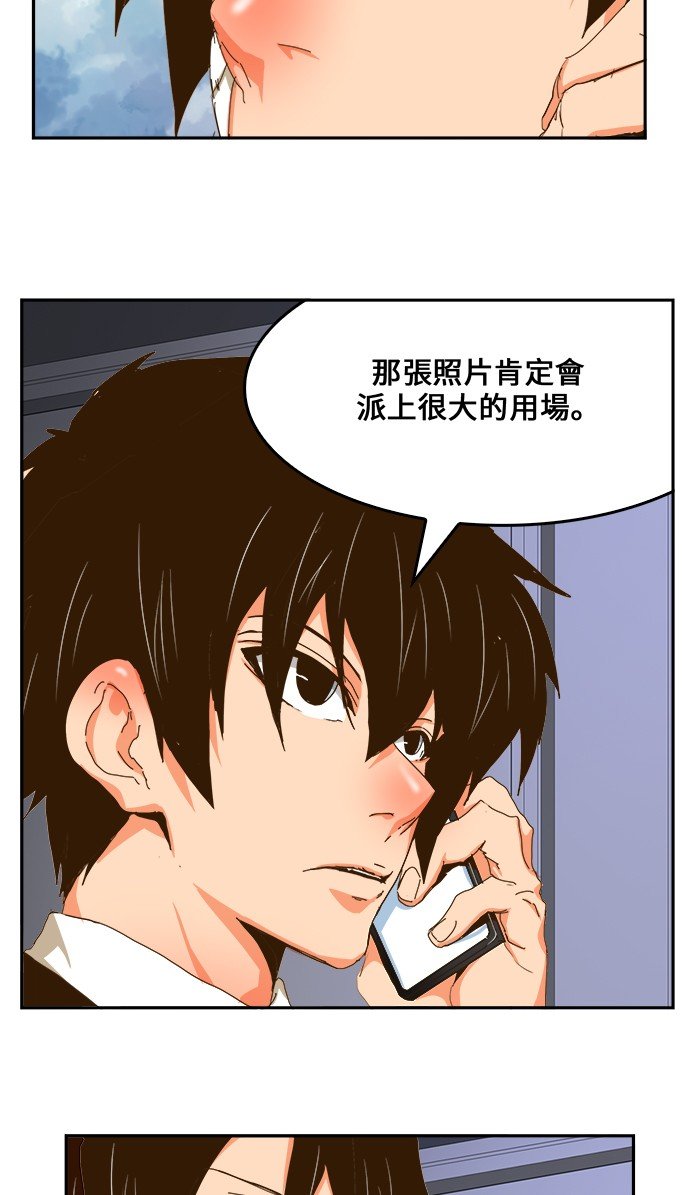 第437话