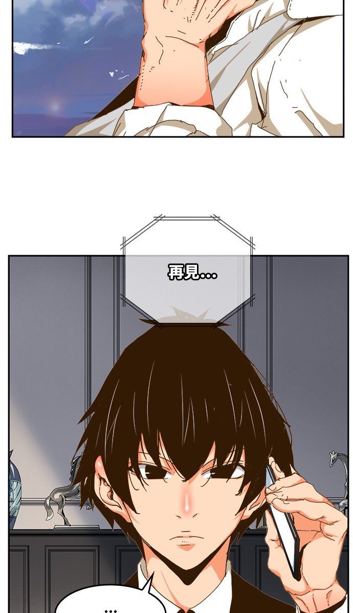 第437话