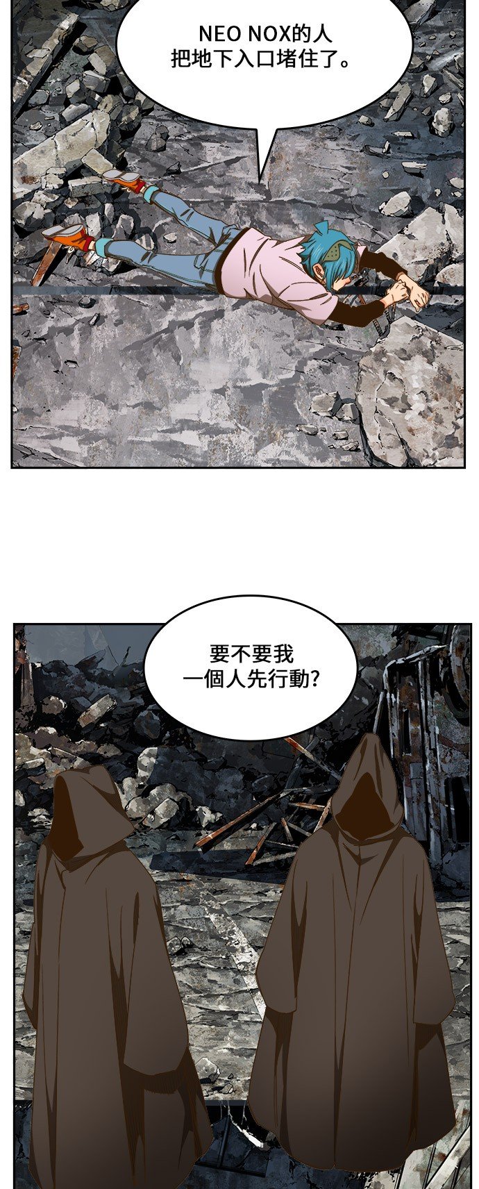 第437话