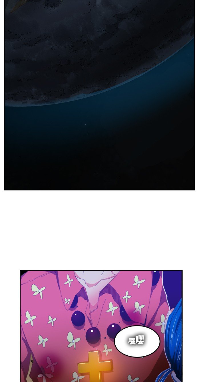 第437话