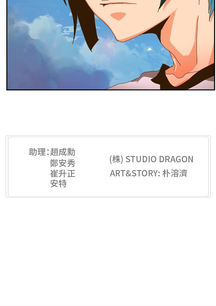 第437话