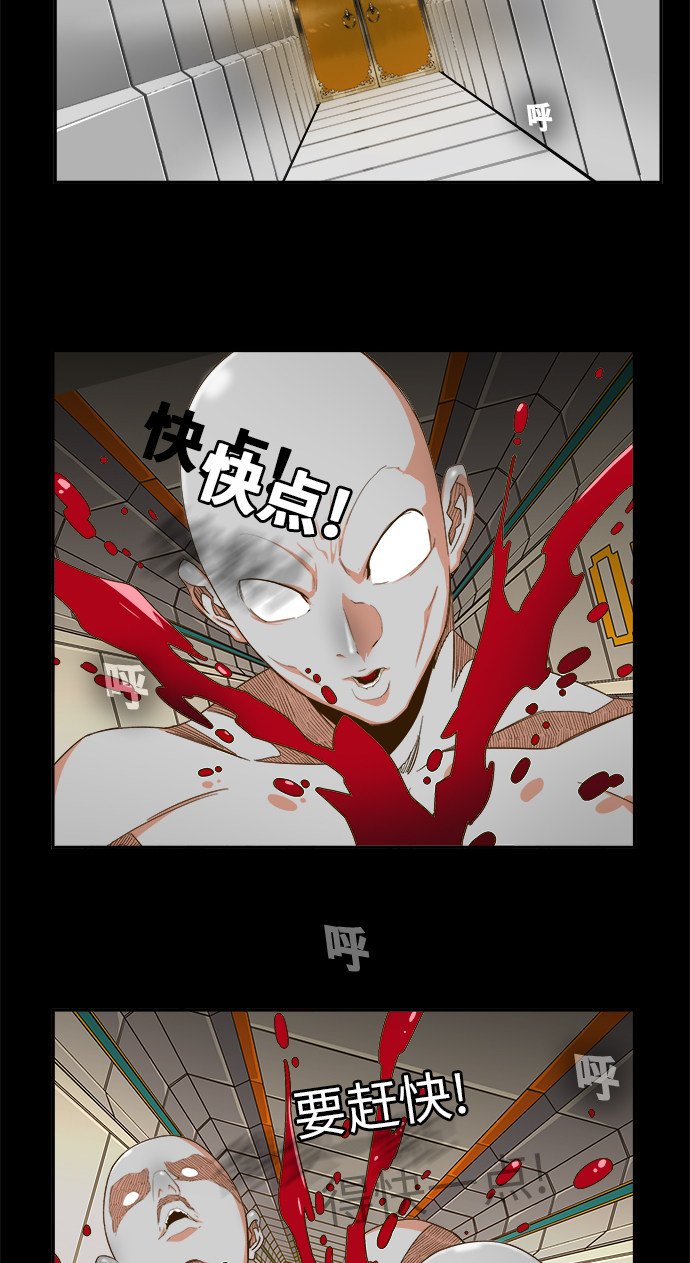 第438话