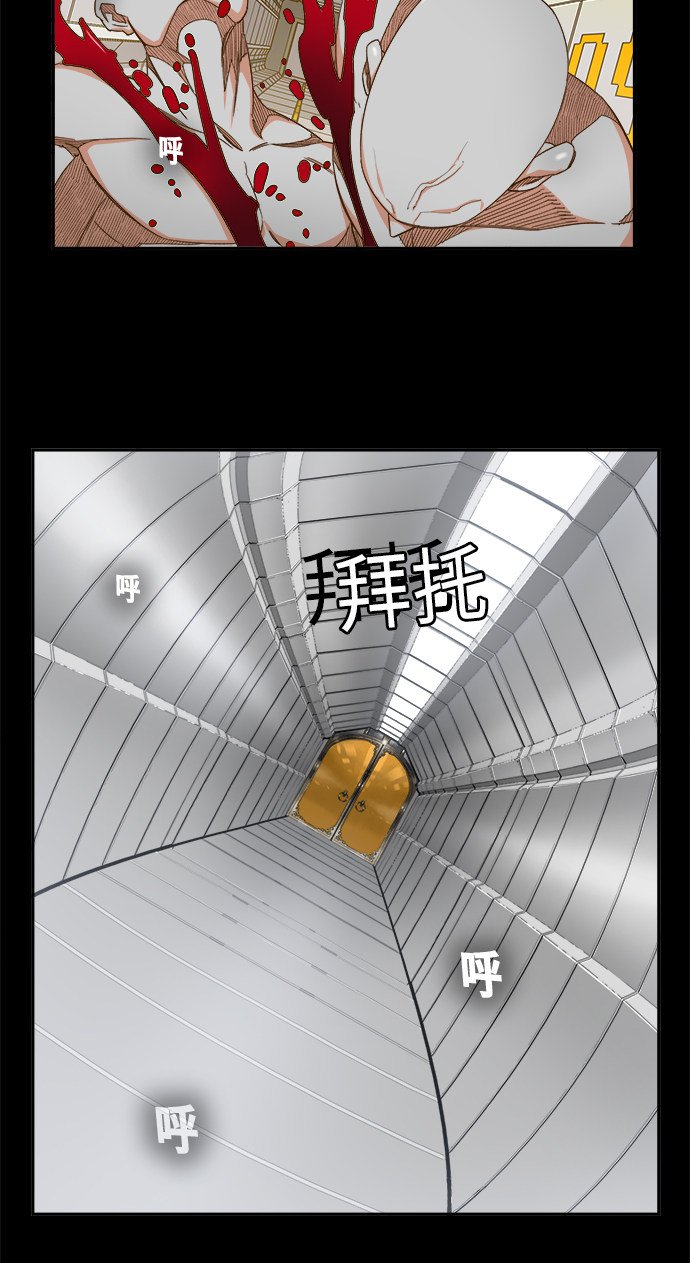 第438话
