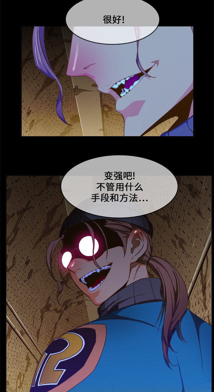 第438话