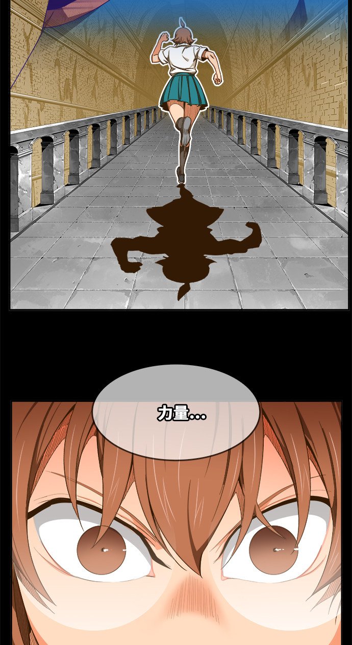 第438话