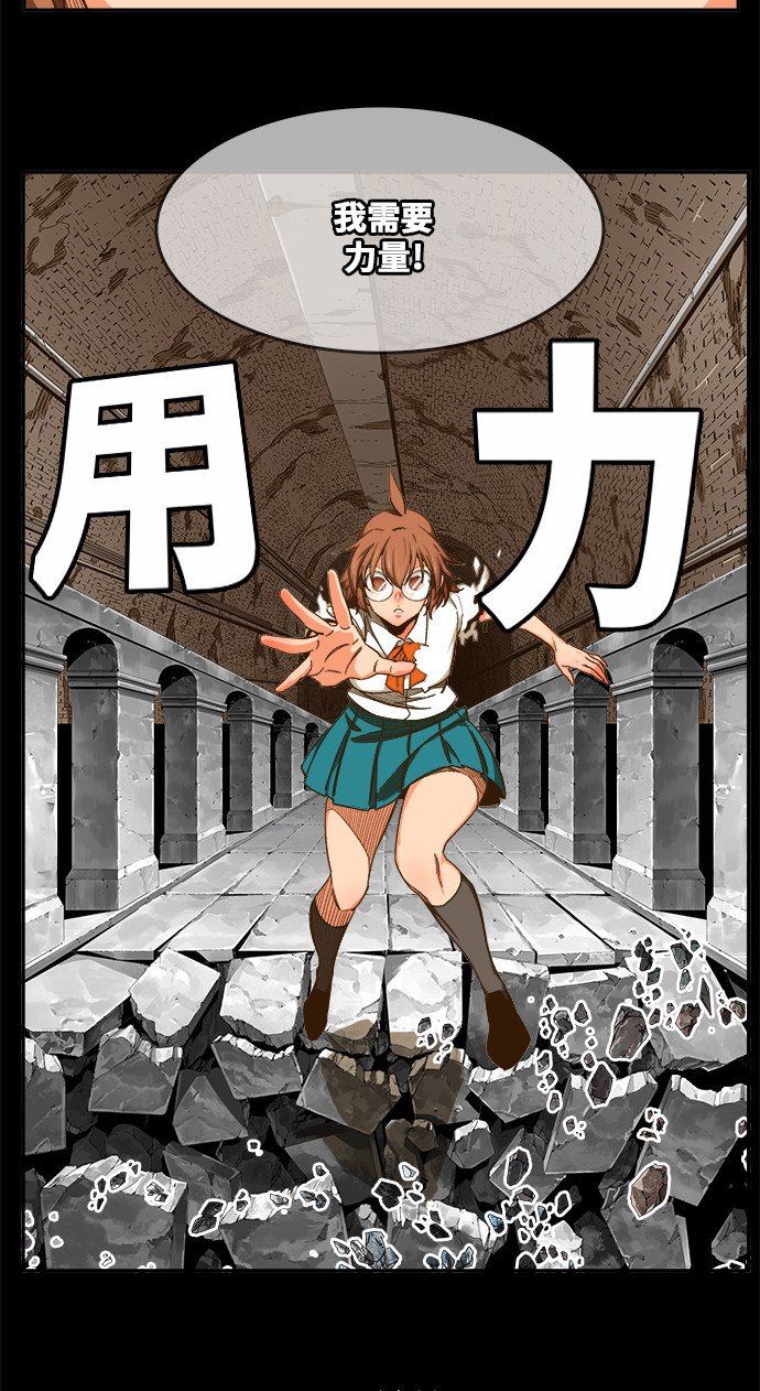 第438话