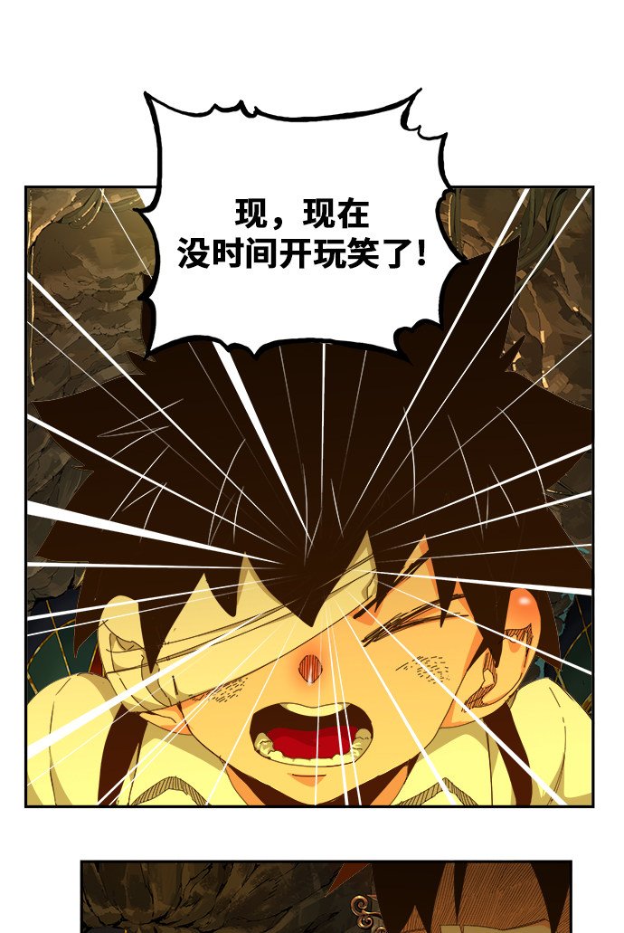 第438话