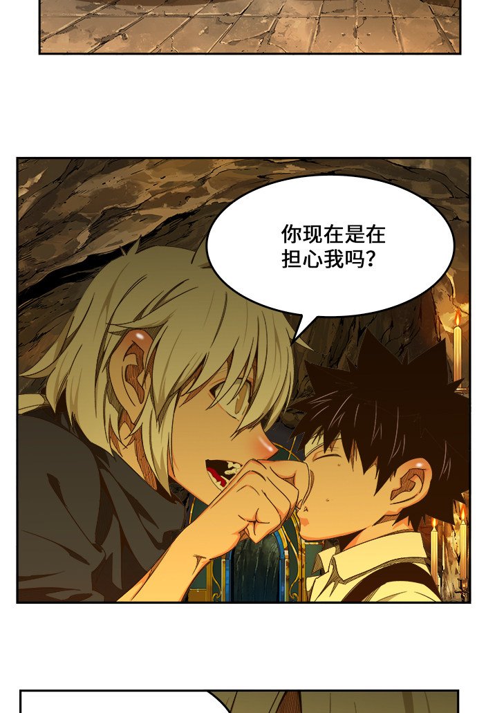 第438话