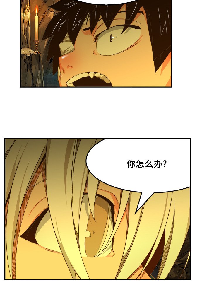 第438话