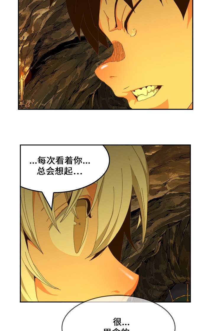 第438话
