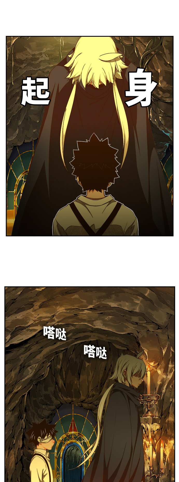 第438话
