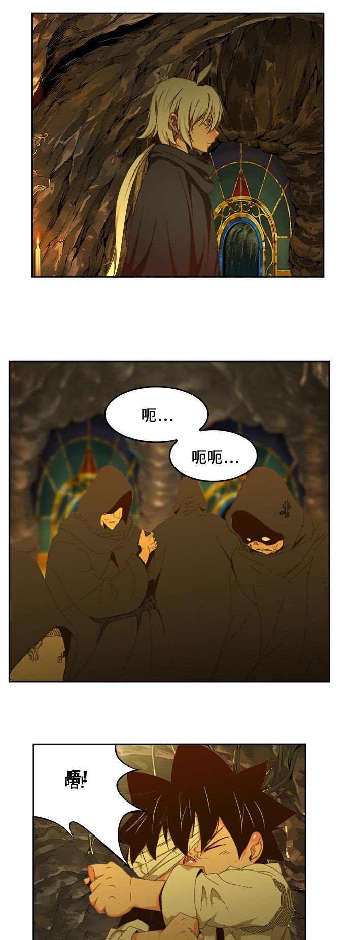 第438话