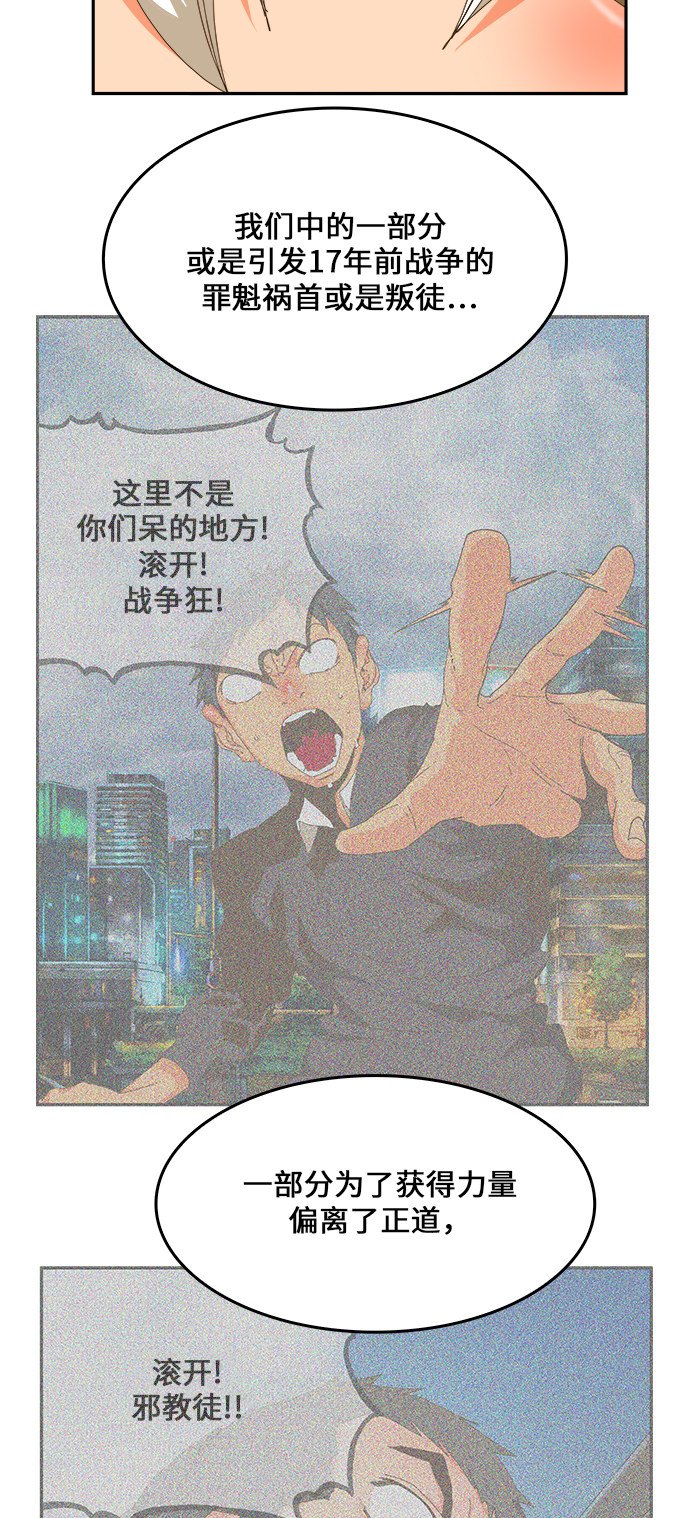 第438话
