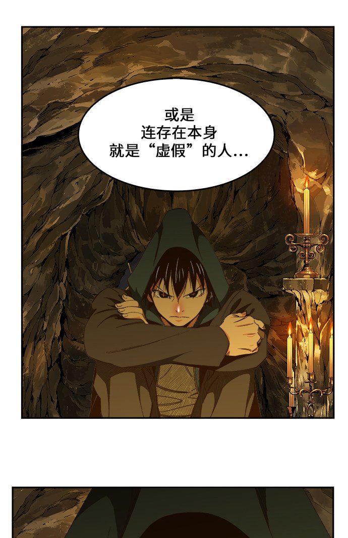 第438话