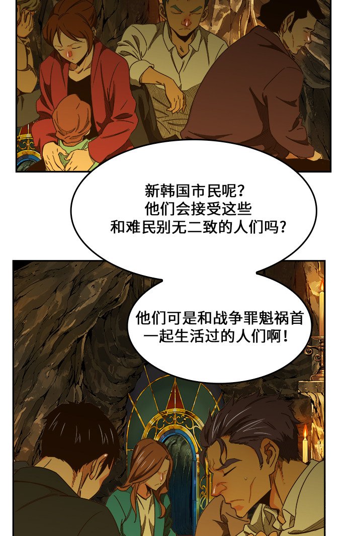 第438话
