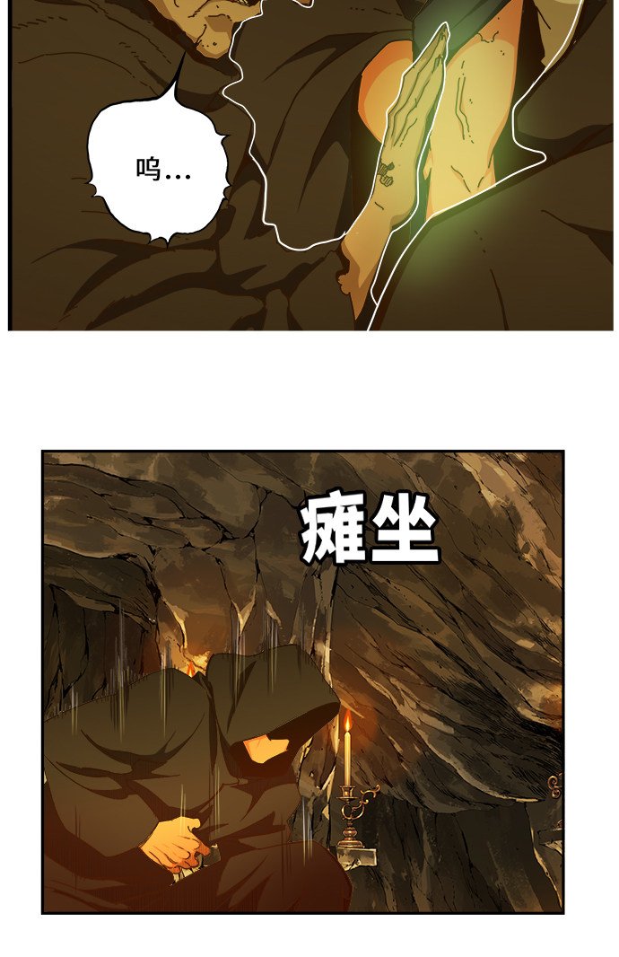 第438话