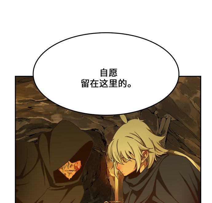 第438话