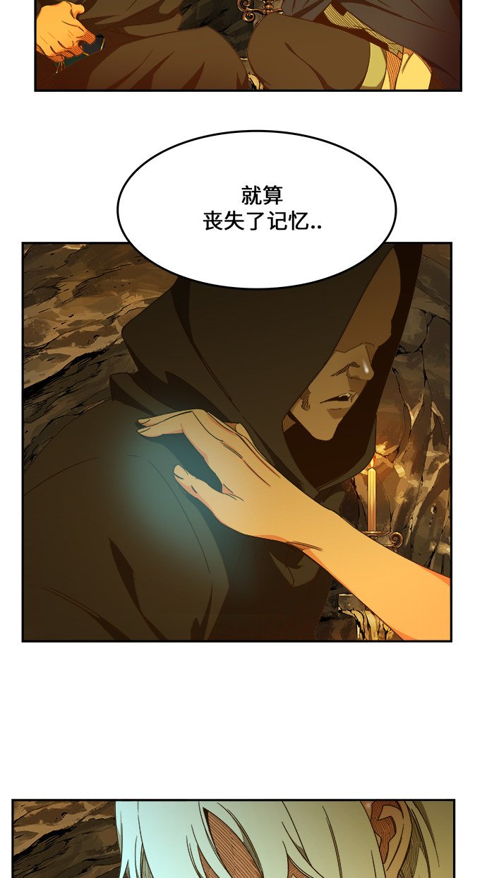 第438话