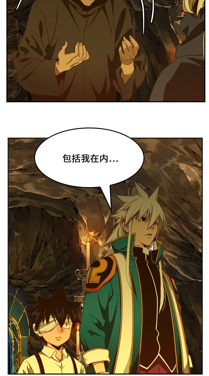 第438话