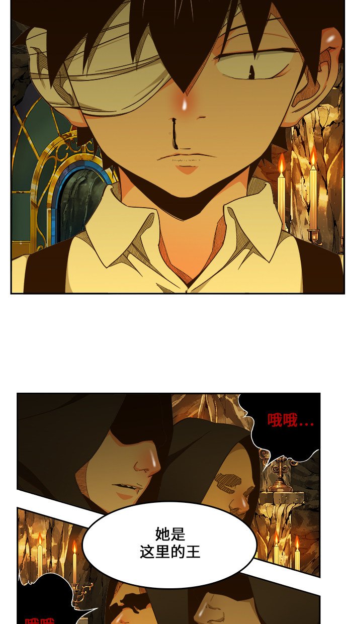 第438话