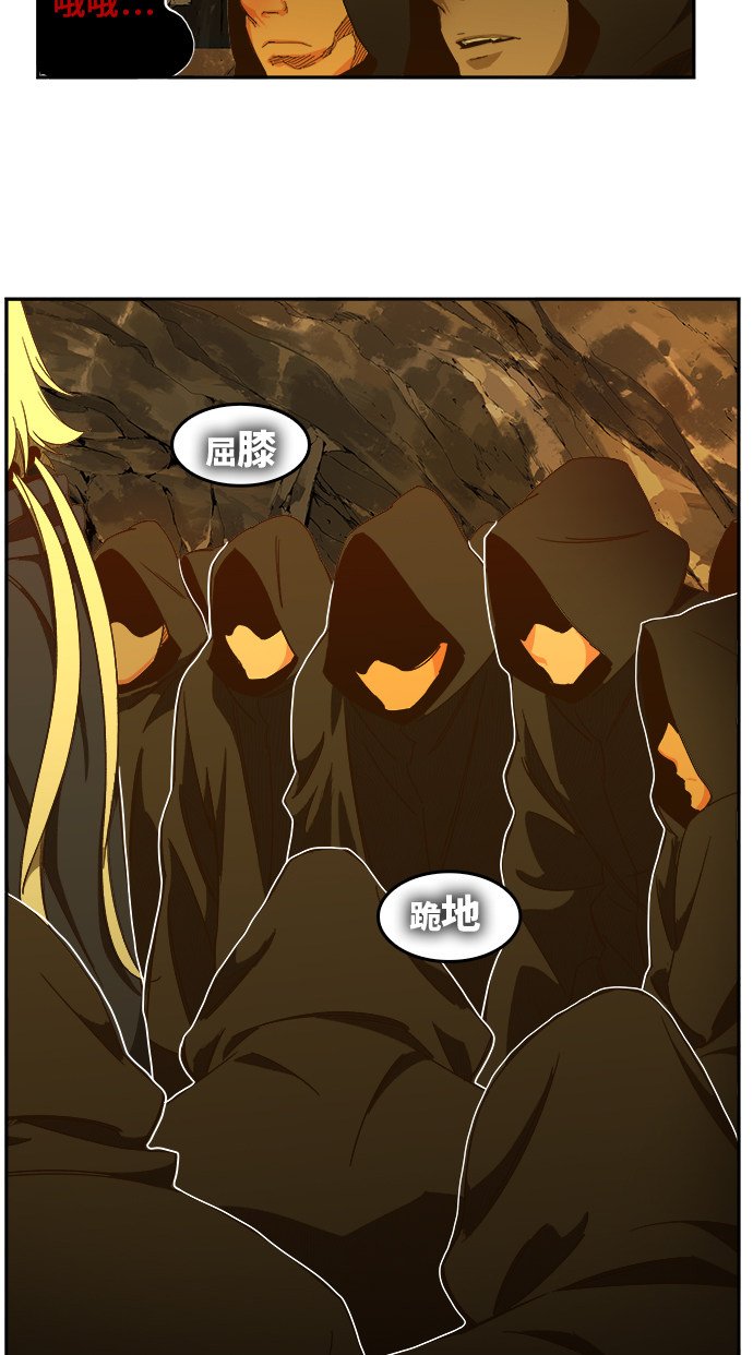第438话