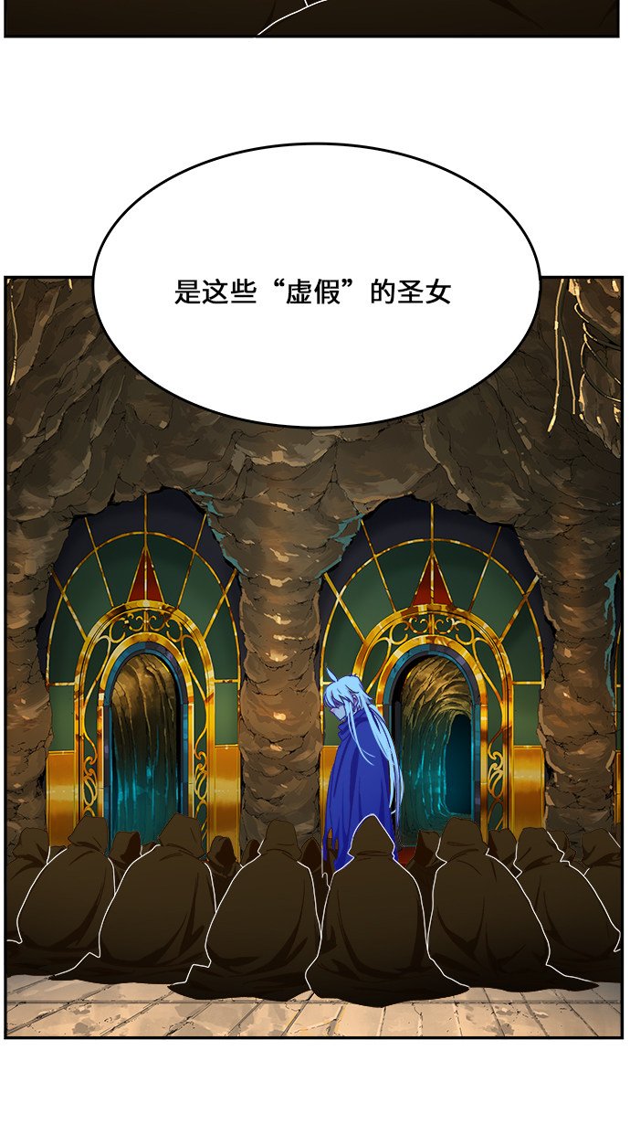 第438话