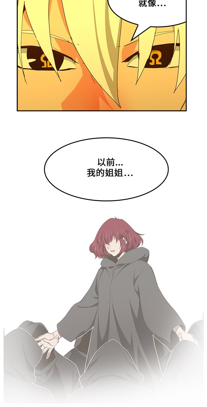 第438话