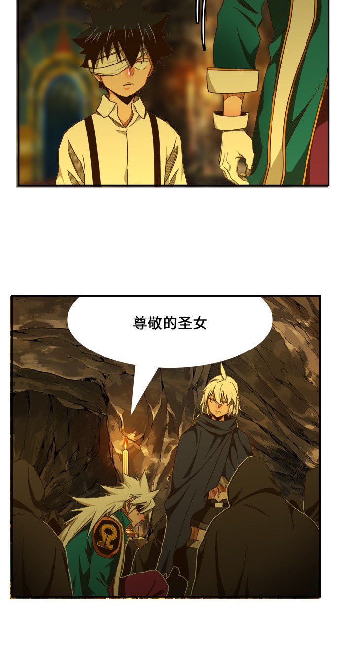 第438话