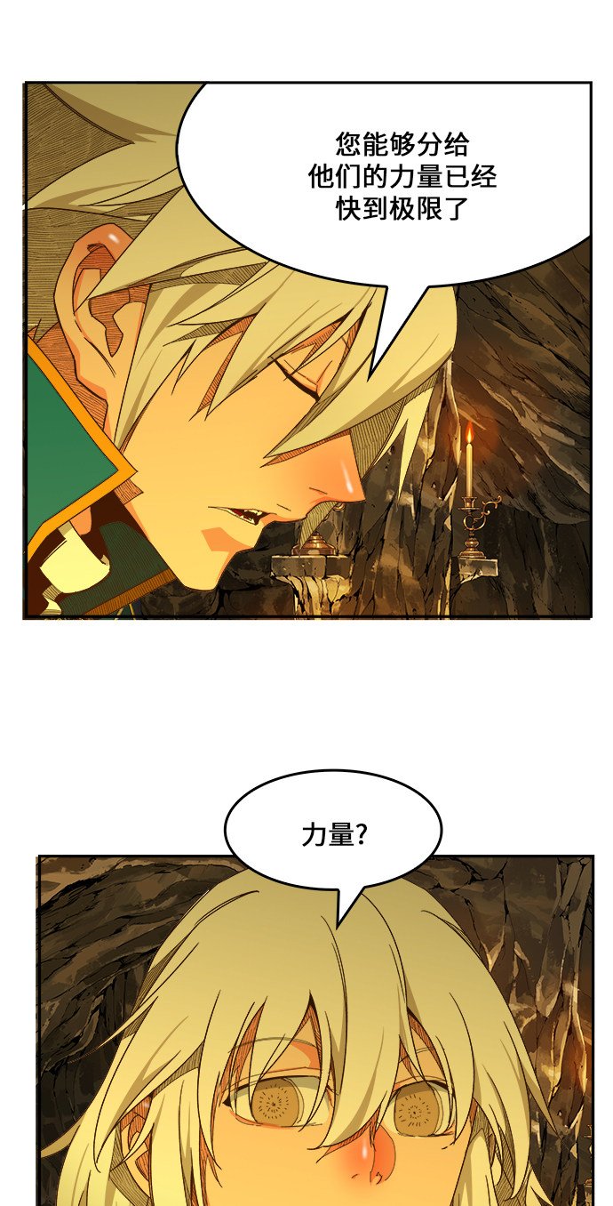 第438话