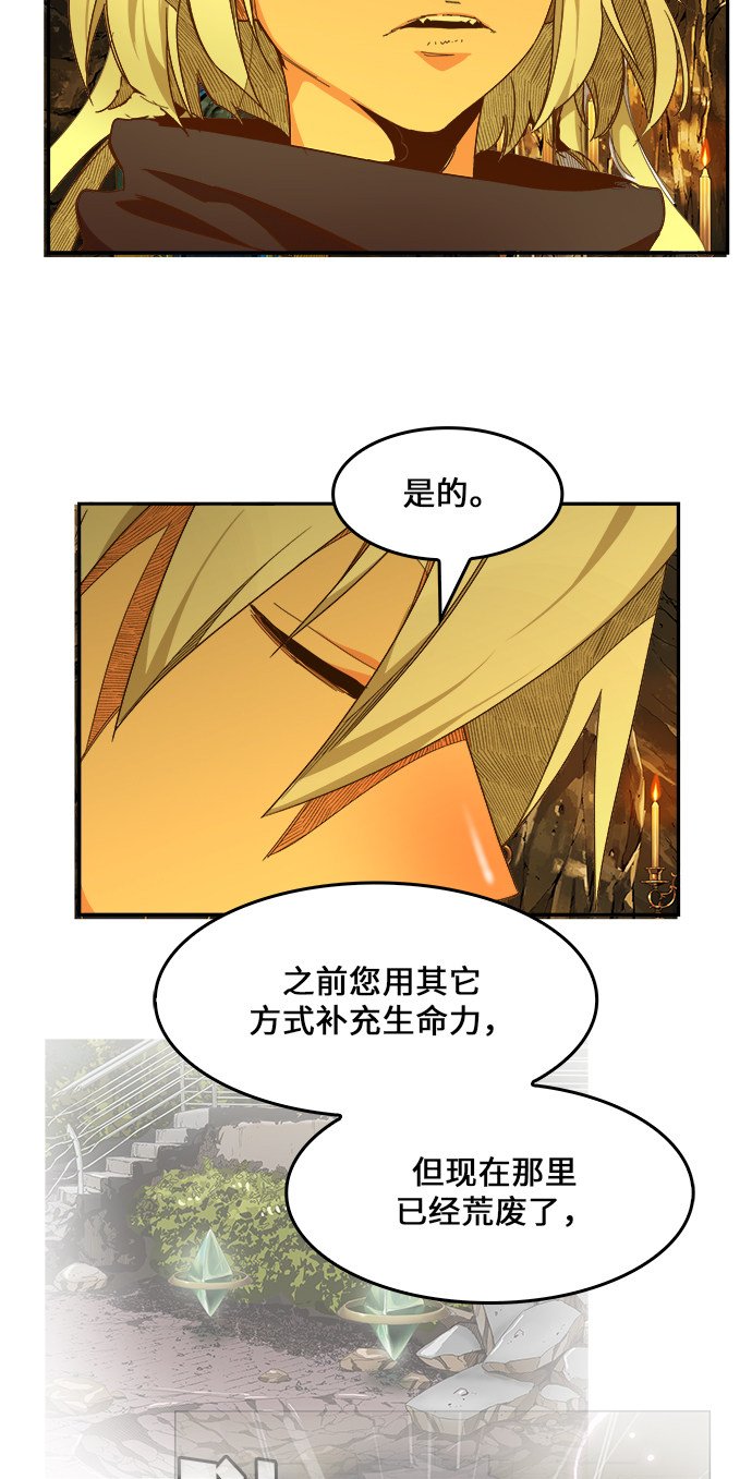 第438话