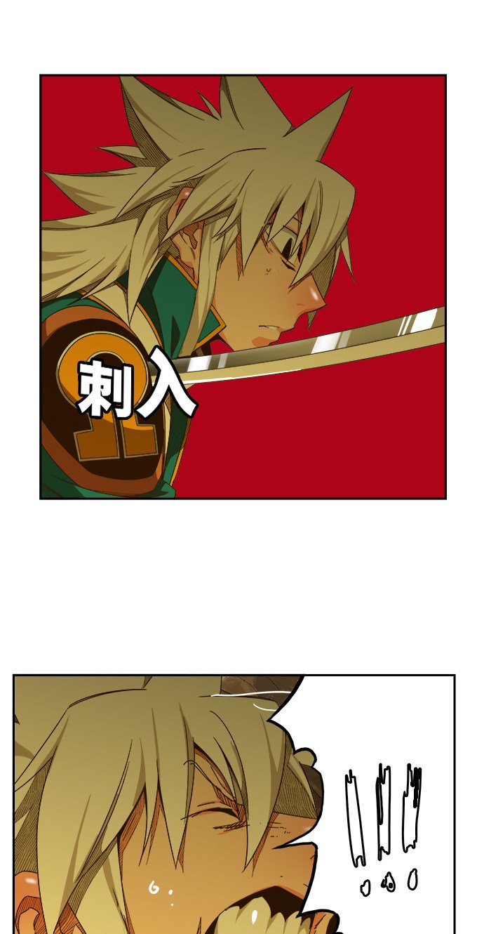 第438话