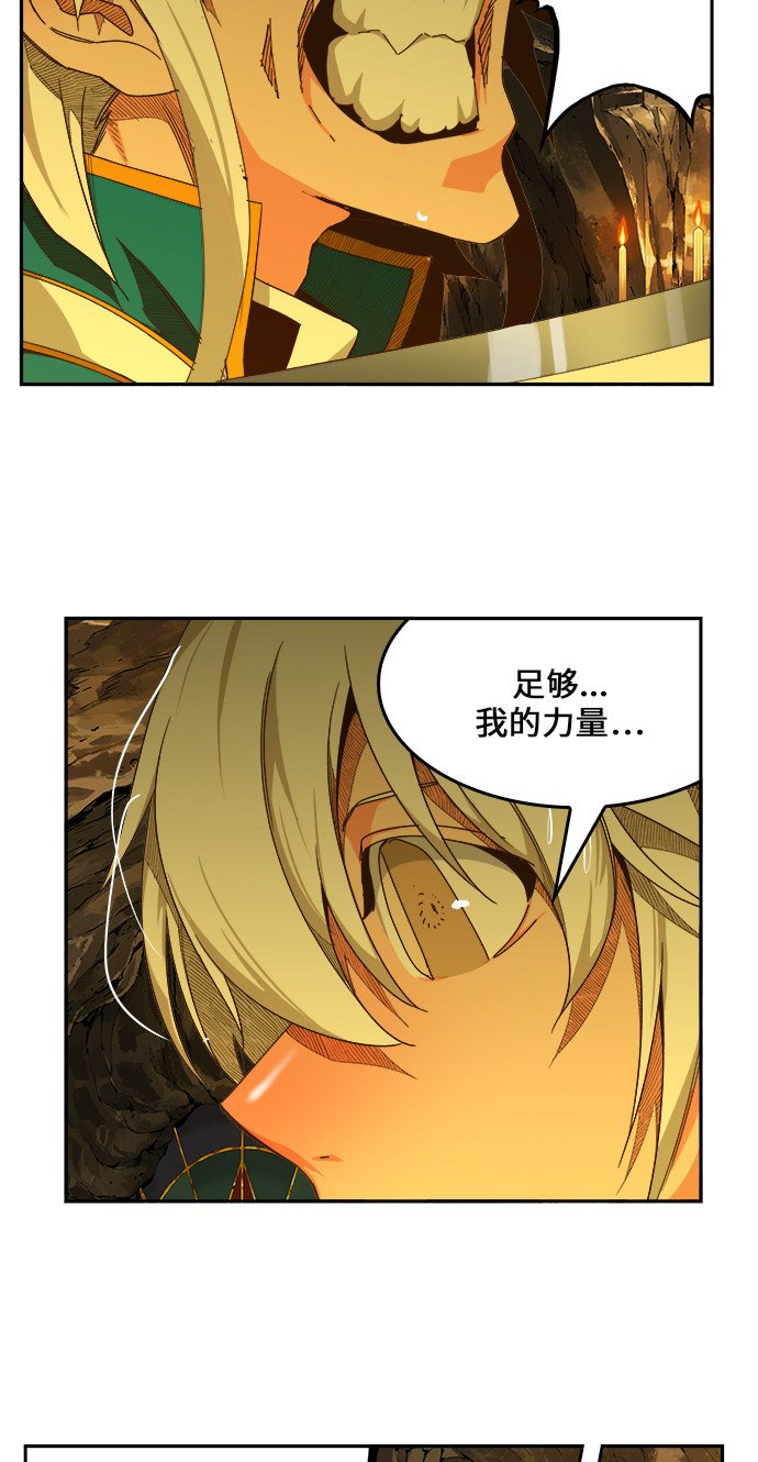 第438话