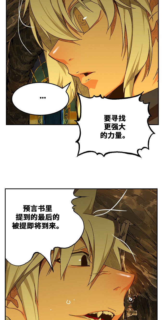 第438话