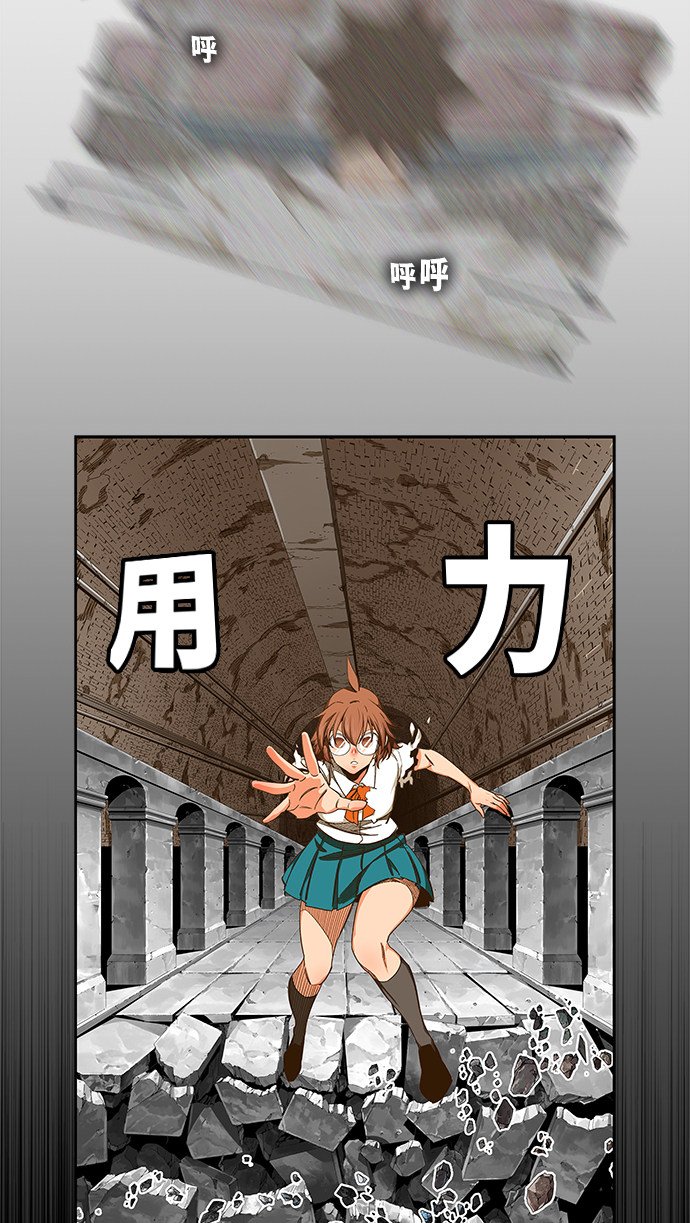 第438话