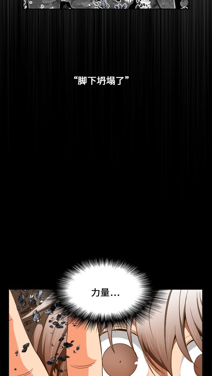 第438话