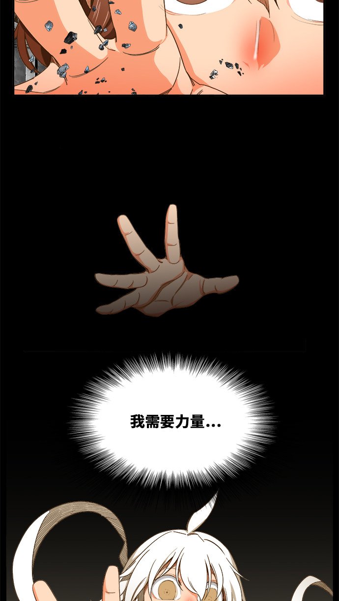 第438话