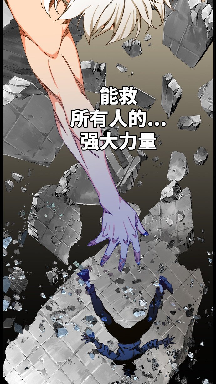 第438话